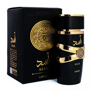 Asad & Yara Tous EDP-100ml By Lattafa Unisex Fragrance (Couples Set of 2) Coffee Floral