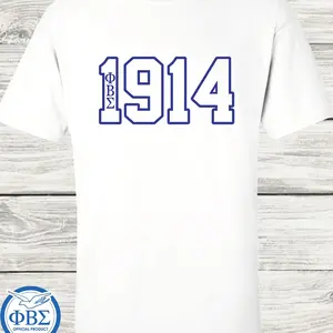 Phi Beta Sigma T-shirt. Phi Beta Sigma 1914 Apparel. Sigmas, Men of Sigma, Go Mab.
