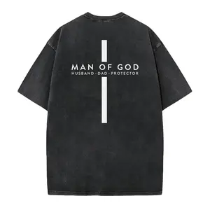 Man of God Tee | Husband Dad Protector | Fathers Day Cross Christian Shirt