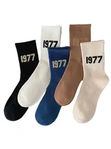 Women's Figure Print Crew Socks, Socks Set, Lady Casual Comfy Socks for Fall & Winter, Women's Comfort Socks for Daily Wear, Fitted Casual Socks, Womenswear
