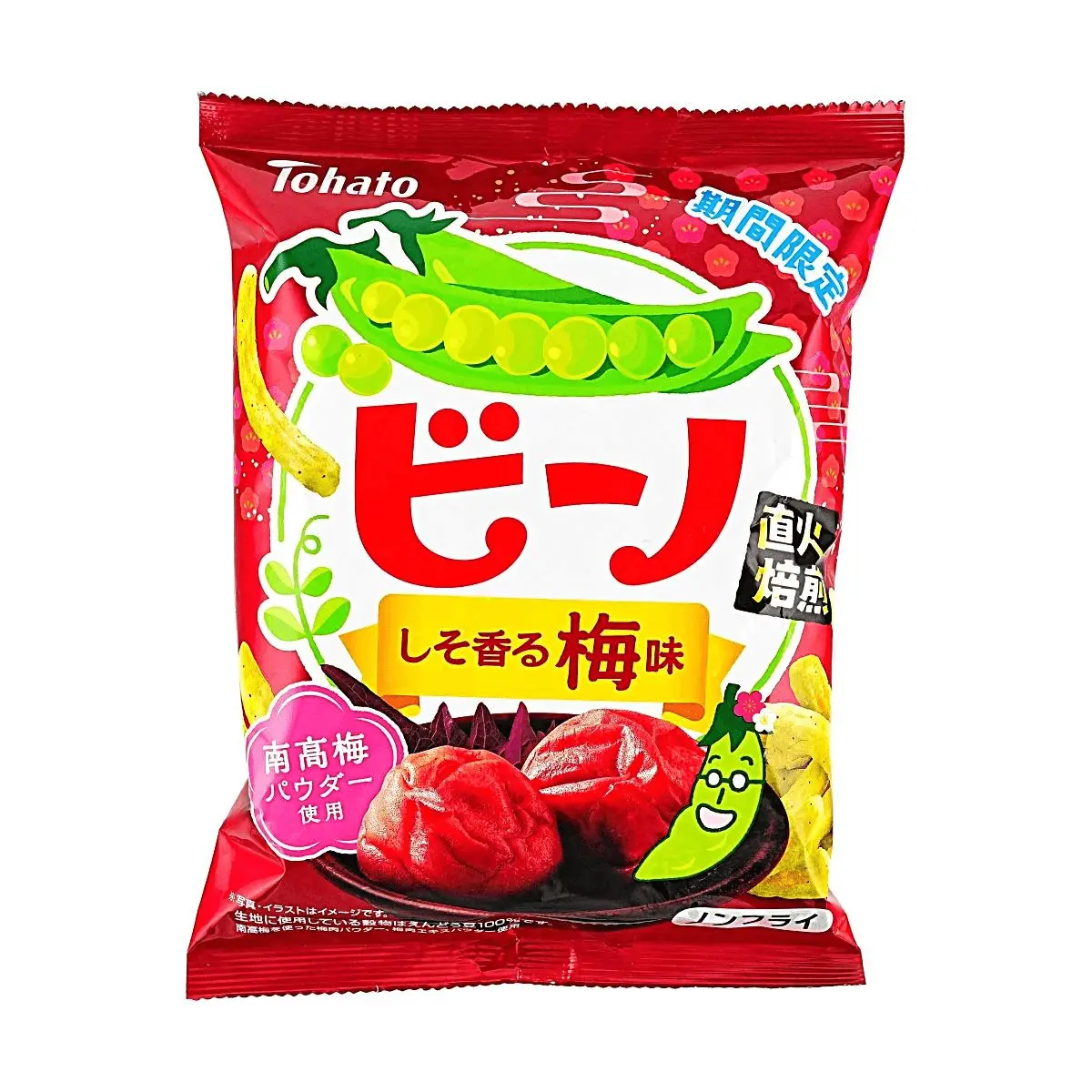 TOHATO Japan Pea Crisps - Kishu Plum Flavor (Seasonal Limited Edition) 51g - Authentic Japanese Snack