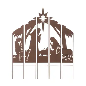 Glitzhome 41.5"H Metal Nativity Combo Yard Stake