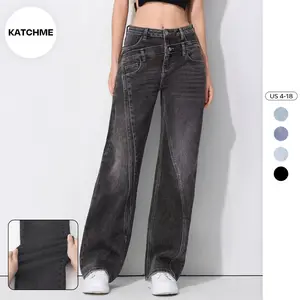 KatchMe Women's Street Chic High Waist Patchwork Wide Leg Jeans, Vintage Fake Two-Piece Denim Trousers, Cozy Fall Outfits for Lady