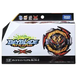 The B-180 stylishly designed competitive spinning top is a best-selling toy for collectors and enthusiasts, and also a perfect gift for children, Anime Design