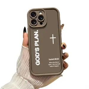 GOD’S PLAN Cross Isaiah for Phone Samsung Galaxy Case iPhone 17Pro Max Air 16E 15Plus 14 13 12 11 XR XS S26 Ultra S25 S24 FE 23 22 21 Phone Case, God's Gift, Faith, personality, Gradient, Protective Silicone Cover, Protection Durable, Shockproof Drop.