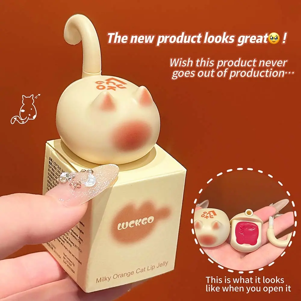 Cute Cat Lip Balm, Moisturizing Glossy Lip Glaze, Long-Lasting Mirror Finish, Quick-Dry Non-Sticky Liquid Lipstick, Mini Decorative Piece, Lip Care Cosmetics
