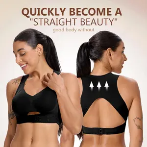 【Postural correction】Women’s Beige Wireless Bra, Soft Breathable Non-removable Moulded Cups, Yoga Fitness Sportswear for Gym & Daily Training