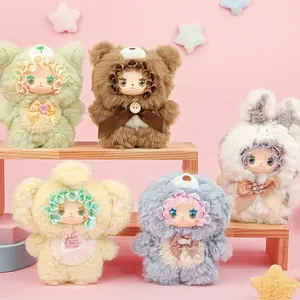 Lovely Emma Fantasy Bubble Series Plush Fluffy Keychain Figure Blind Box, Collectible Art Toy, Interchangeable Design, Perfect Gift Idea