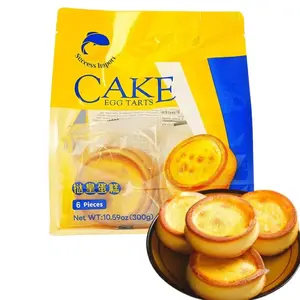 [Buy 1 Get 1 FREE] 6pcs Egg Tart Shape Cake (10.59 oz) - Snack Dessert