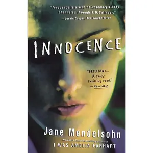 USED Book - Innocence by Mendelsohn, Jane (Paperback) - english