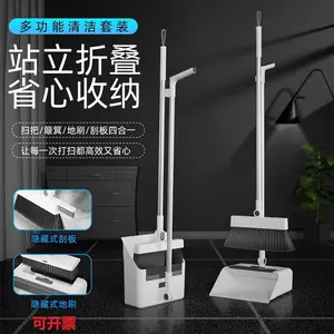 New 3 in 1 Broom Mop Duster Set Thicken Broom No Hair Sticking Multi Functional Cleaning Tools