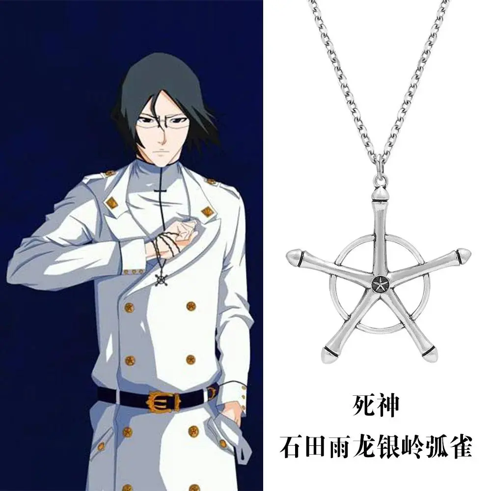 Anime Bleach Necklace Quincy Ishida Uryuu Cosplay Ginrei Gojiaku Amulet Alloy Choker Chain Keychain Pendant Jewelry Gifts