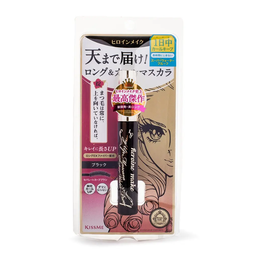 kissme Heroine Make Super Waterproof Mascara for Volume and Length, Longwear Formula for Lasting Curl with Nourishing Oils, Jet Black or Brown, Voluminous Mascara, Makeup Mascara