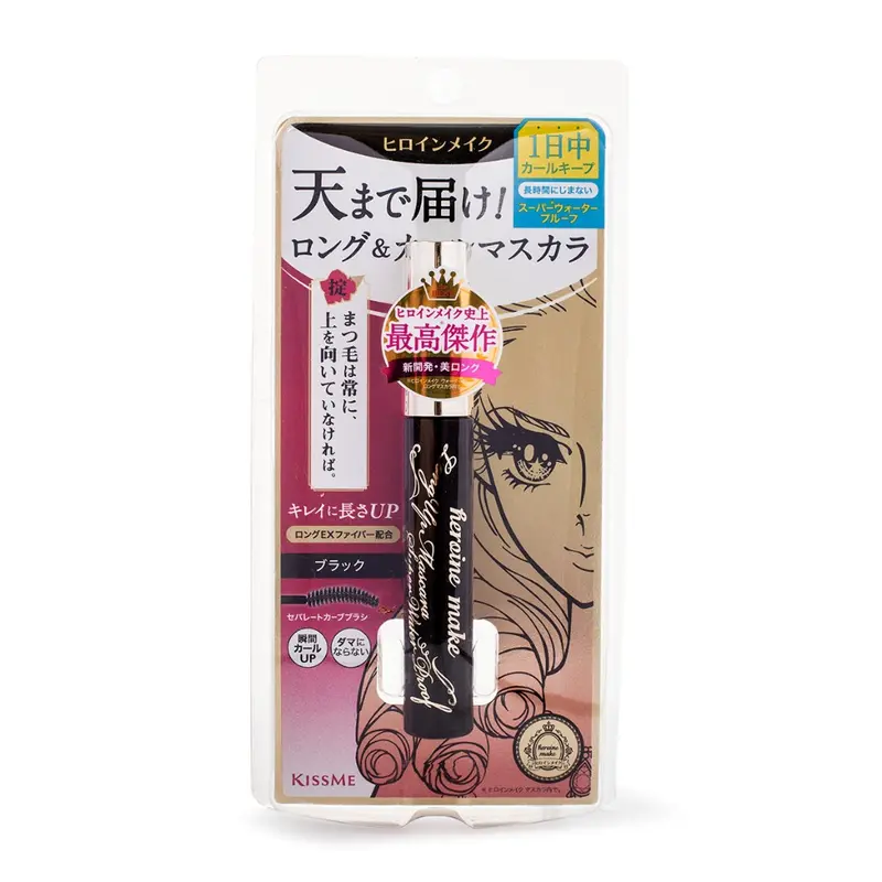 Kissme Heroine Make Super Waterproof Nourishing Mascara - Oils-Infused Longwear Formula, Max Volume Curl Enhancer, Lifted Curl Stays Set, Bold Lash Drama, Separation Powder for Sleek Lashes, Jet Black or Brown
