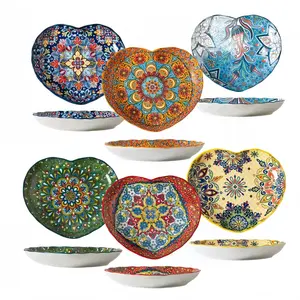 Bohemian Heart-Shaped Plates Set, Perfect for Valentine's Day Celebrations, Ideal for Desserts, Salads & Fruits, Party Supplies, Modern Ceramic Dinnerware