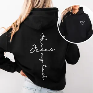 Jesus Has My Back Print Hoodie