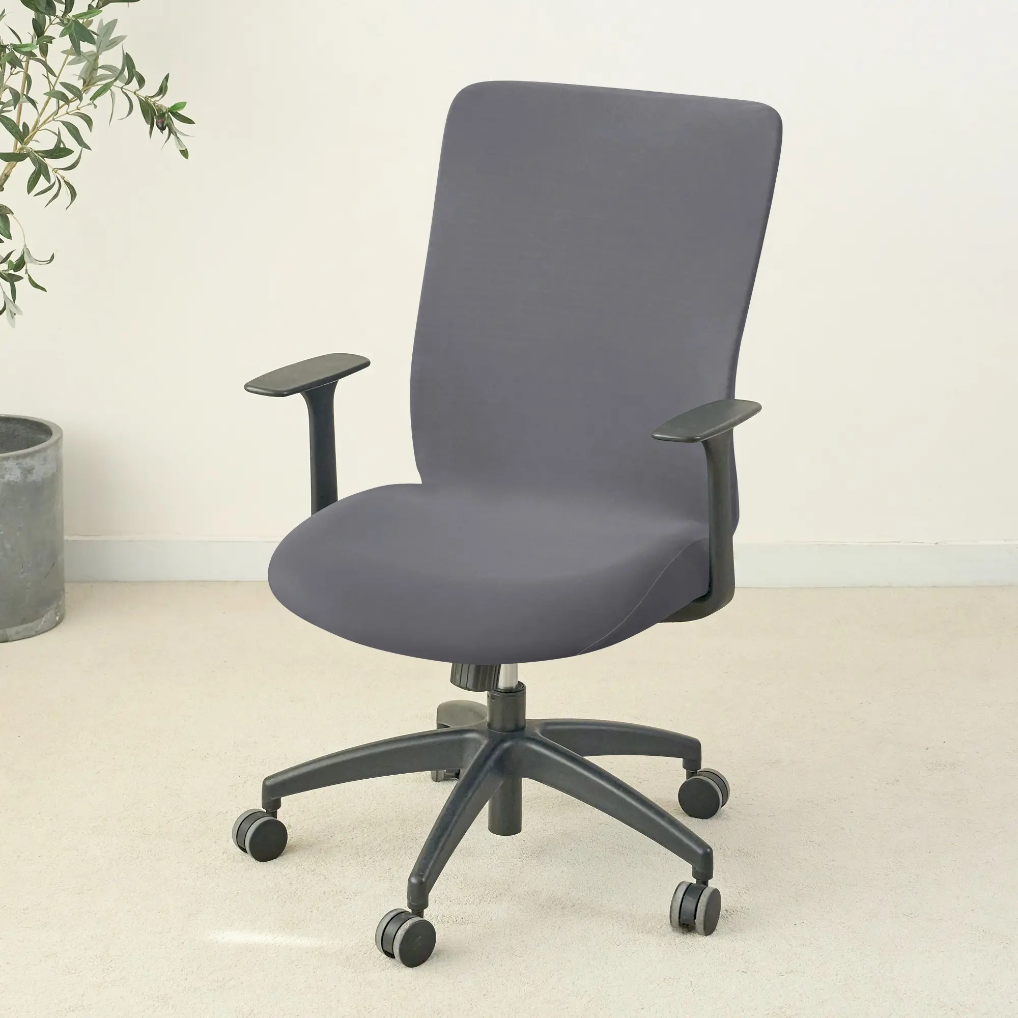 1PC Solid Color Office Armchair Cover Stretch Spandex Computer Chair Covers Lift Rotating Chair Case Removable Washable Slipcover Elastic Slipcover Funda Silla Escritorio