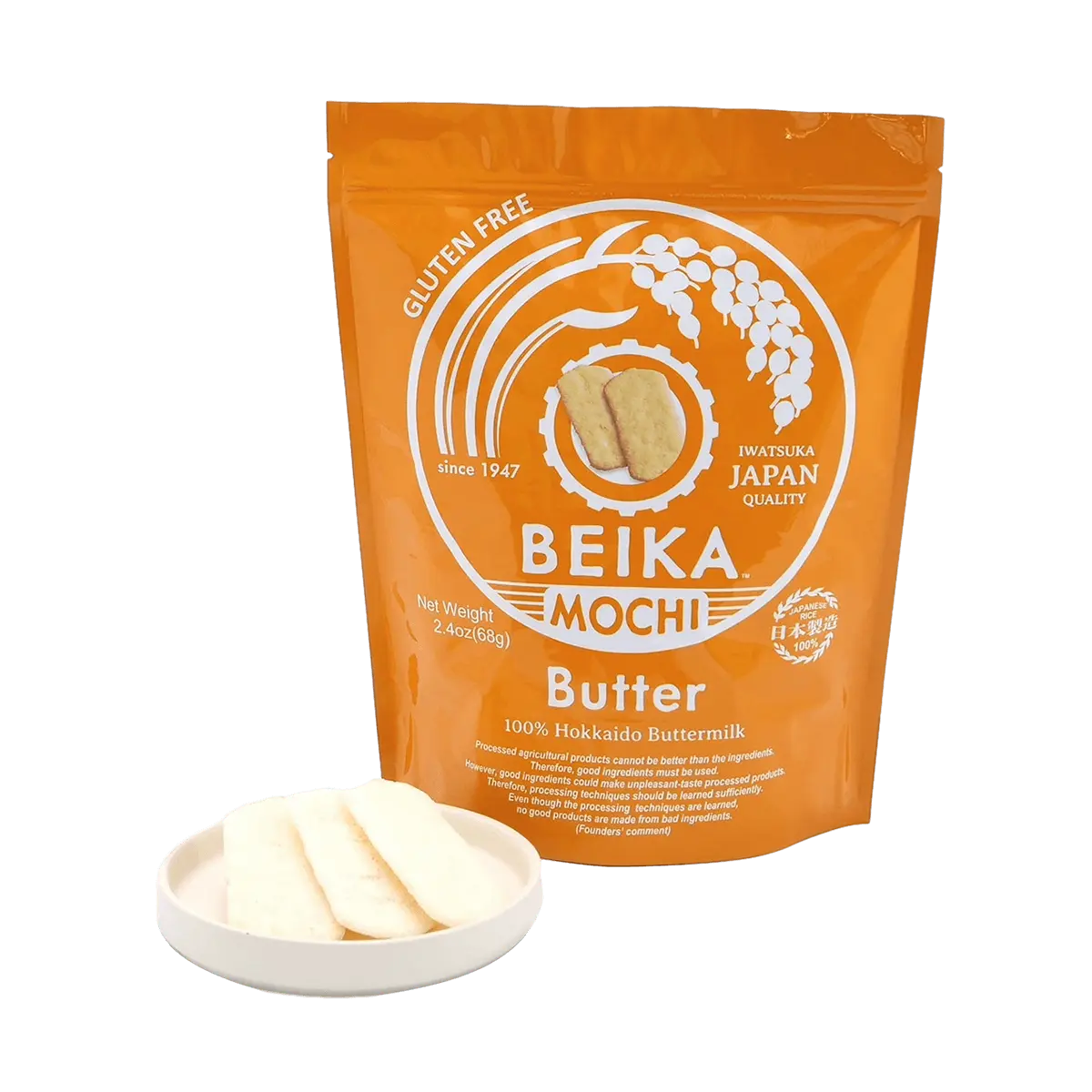 IWATSUKA Japanese Senbei Rice Crackers Butter Flavor 68g - Popular Local Snack