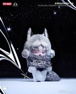 (Cat10222)Skullpanda Hanging Card Wednesday or XG or 6KHZ or Compass Of Light or Stocking Surprise or Lazy Panda or Covenant of the White moon or cage-uncage