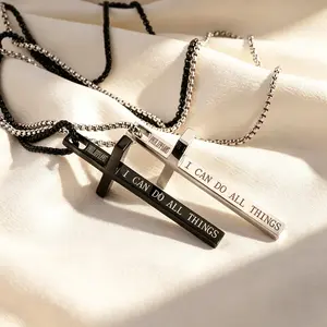 Christian Cross Necklace for Men & Women – “I Can Do All Things” Engraved Pendant | Faith Jewelry Gift