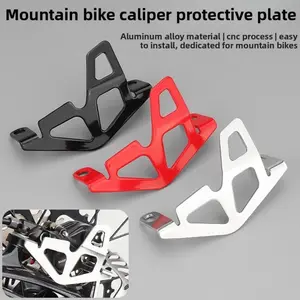 Simple Installation CNC Process Aluminum Alloy Mountain Bike Brakes MTB Rear Caliper Guard, Rear Brake Pump Protective Cover Easy to Install