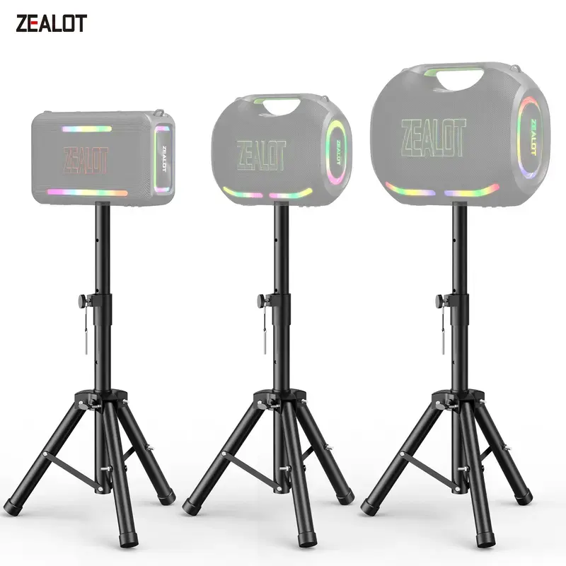 【ZEALOT】A speaker tripod stand compatible with ZEALOT-ZE01/ZEALOT-ZE21/ZEALOT-S95/ZEALOT-ZE41/ZEALOT-PT21 speakers tiktokshopbacktoschool,back to school,back to school haul