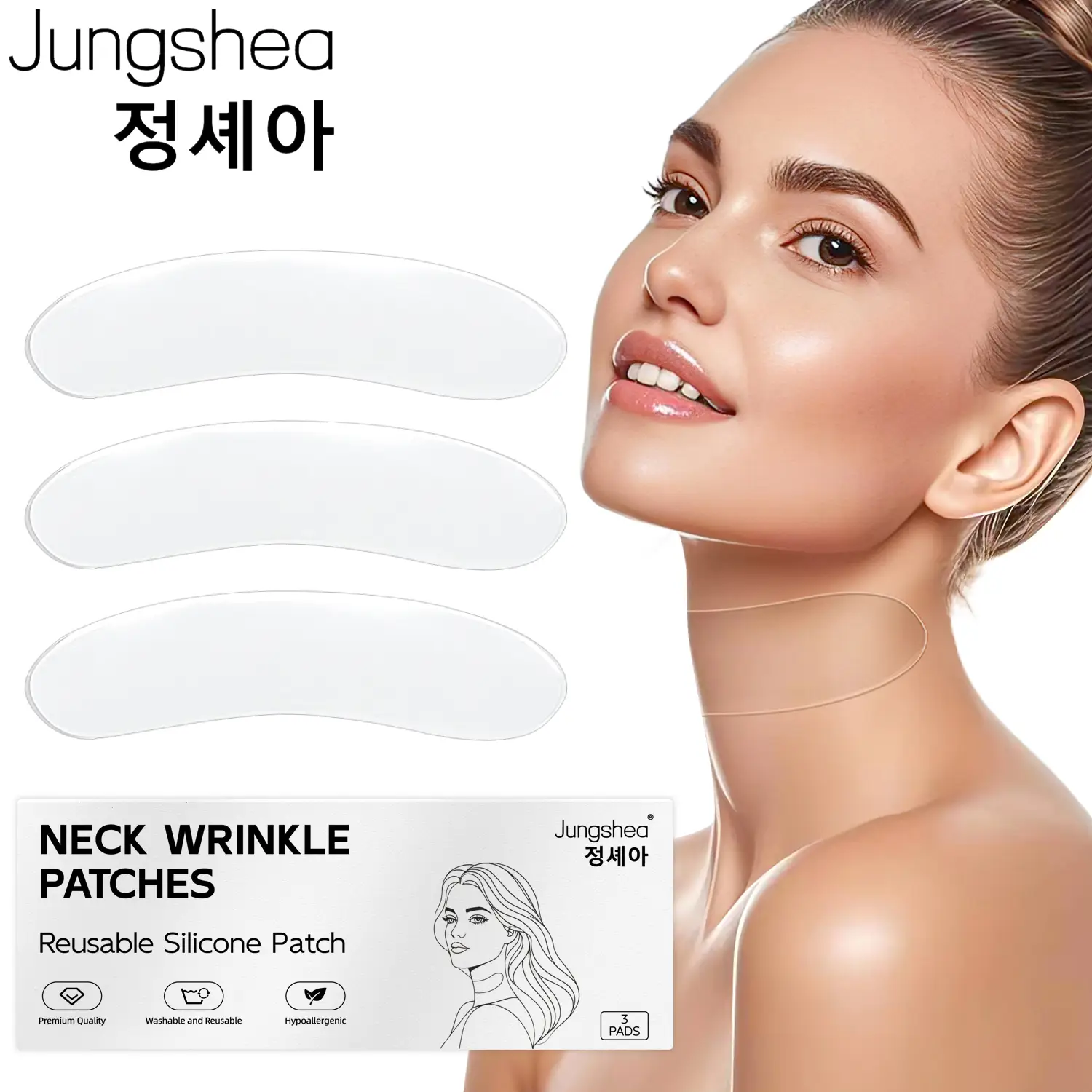 Jungshea Clear Silicone Neck Patch, Transparent Smooth Wrinkles Neck Sticker, Reusable Silicone Moisturizing Skin Care, Skin Care Sticker