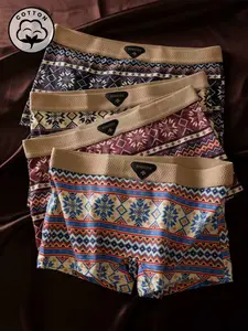 4 Pcs Biweier Women's Vintage Floral Boho Cotton Elastic Knit Underwear Boyshorts Panties, Soft Comfortable, Elastic Non-Rolled Edge, Ideal for Casual & Home Use, Valentine's Gift