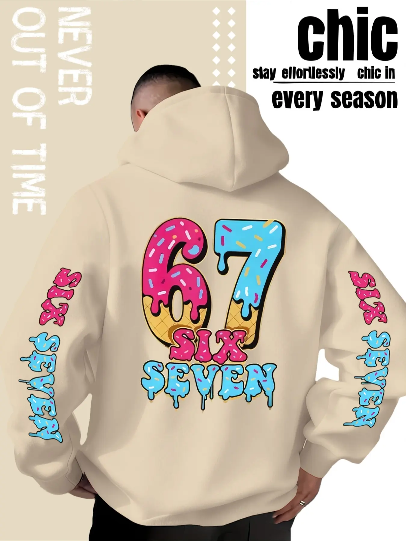 Men's Trendy Hooded Sweatshirt, Classic Donut Number Pattern, Casual Fitted Streetwear, Fall & Winter Fashion, Stylish Design