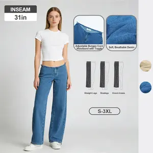 Pwest NYC Low-Rise Wide-Leg Jeans — Adjustable Drawstring Waistband/Hem, Relaxed Straight Cut, Soft Daily Wear-Spring Summer Bottom Trouser