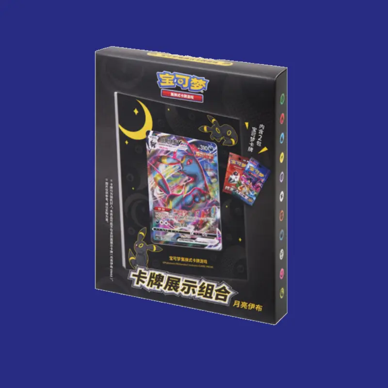lost origin booster display box Sword & Shield: Lost Origin