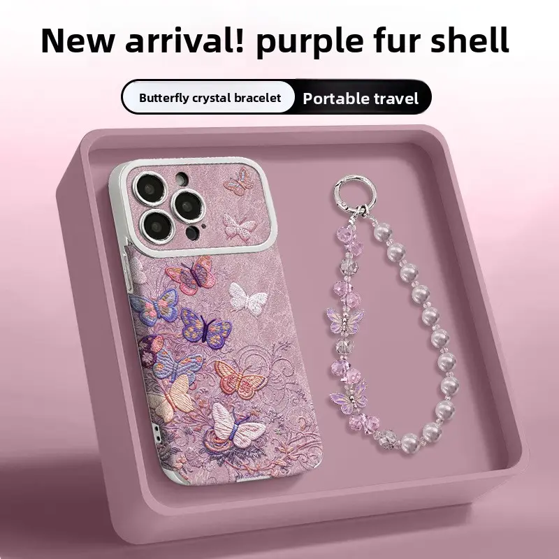 Butterflies Decor Silver-Purple Fur Shell Electroplated Silicone Leather Phone Case - Water-Resistant Casing with Chain, Crystal Bracelet, Protection, Phone Aesthetic, Novelty Handheld Accessory for iPhone 14/15/16 Pro Max/17