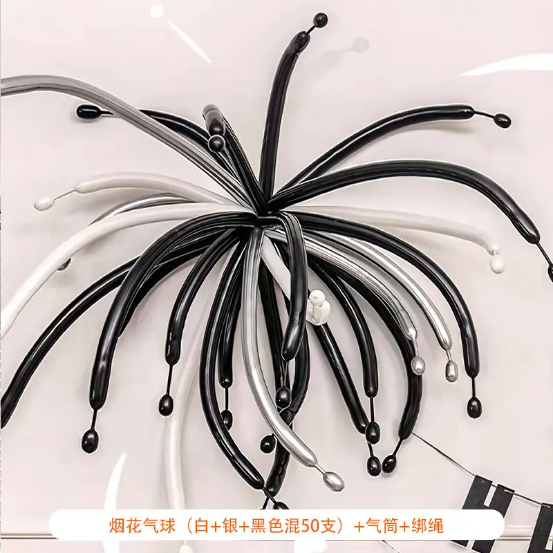 White + Silver + Black 50 + Air Pump + Tie Rope