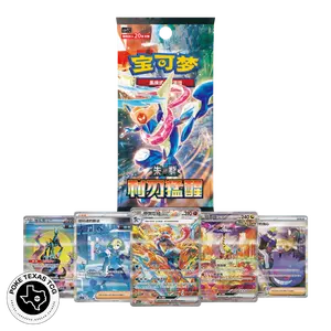 Pokemon Blade Awakening Jumbo Booster Box [Simplified Chinese]