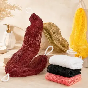 AUTHENTIC African Exfoliating Net for Softer Smoother Skin