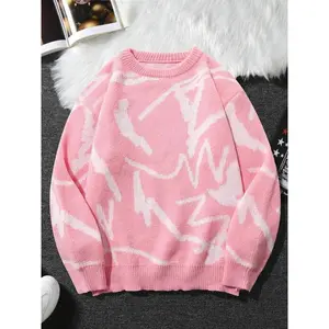 Men's Geometric Print Drop Shoulder Knitted Sweater Pullover, Casual Street Soft Comfy Long Sleeve Round Neck Jumper for Fall & Winter, Men's Knitwear for Daily Wear