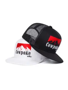 Unisex Cowpoke Mesh Baseball Cap, Adjustable Sun Protection Hat, Casual Fitted Design for Spring & Fall, Outdoor Travel Beach Vacation, Adjustable Snapback Cap