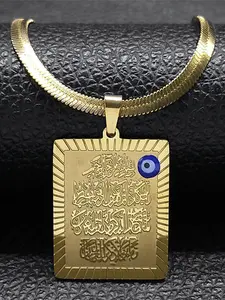 Muslim Arabic Quran Verse Turkey Blue Eye Pendant Necklace for Men Women Stainless Steel Gold Color Islam Chain collier