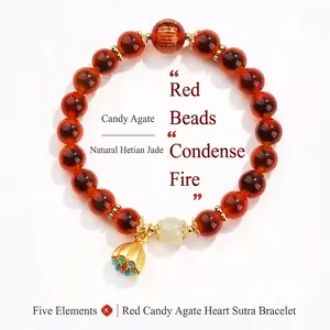 Birthday Custom Design | Candy Heart Agate Five Elements Beads | Enhance Good Luck | Purify Negative Energy | [Wood Fire Earth Metal Water] Elements