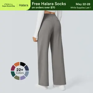 Halara Flex High Waisted Plicated Side Pocket Straight Leg Work Pants #SwimWeek