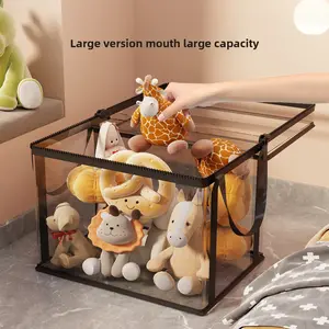Children's doll storage bucket Household transparent toy storage box with lid Doll basket building block Snack sorting basket artifact waterproof large