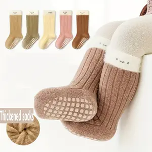 5-Pack Kids Floor Socks, Autumn/Winter Fleece-Lined Thick Warm Unisex Baby Mid-Calf Socks, Toddler Non-Slip Walking Socks
