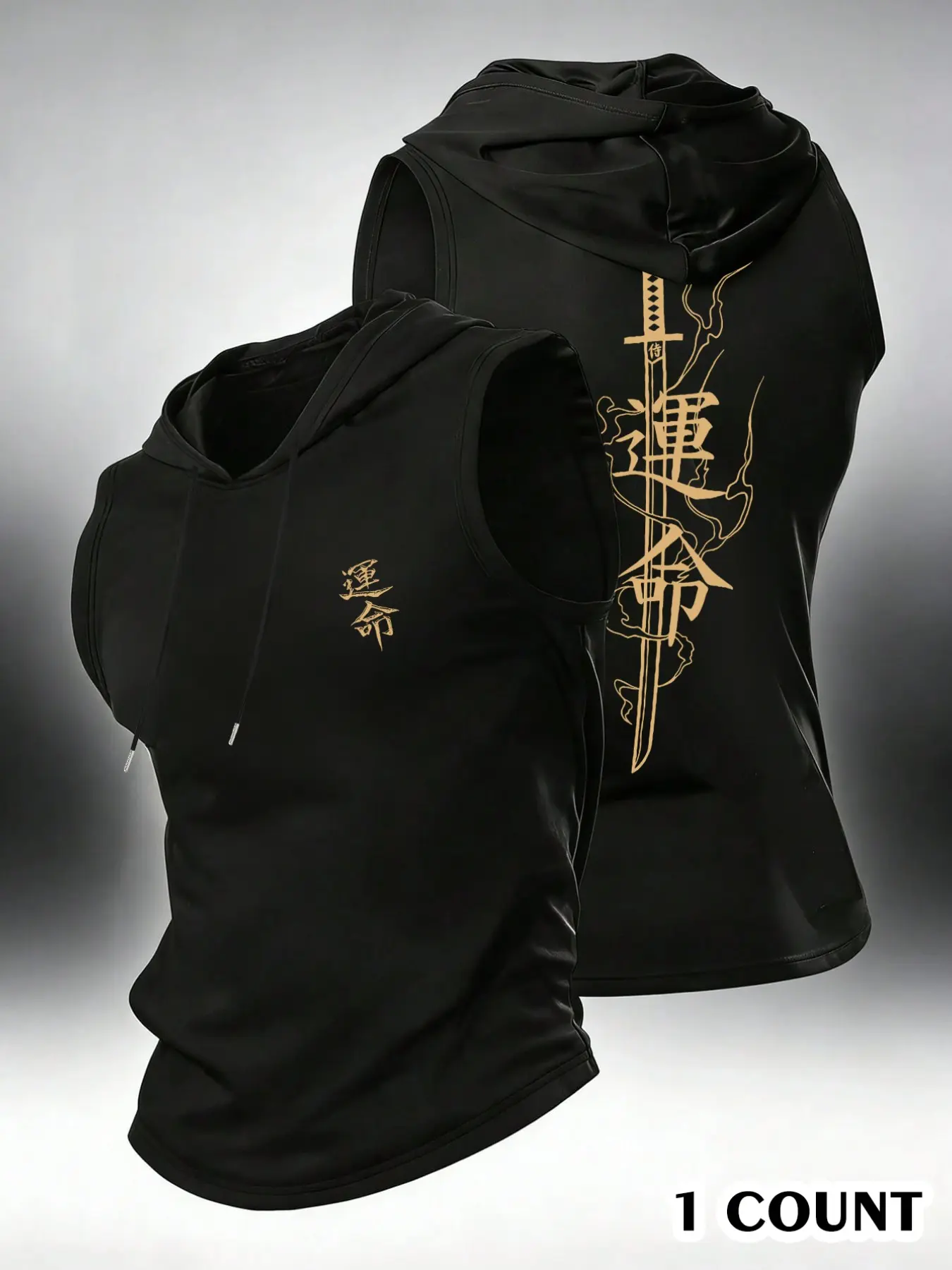Japanese Samurai Sword & "Destiny" Kanji Graphic Sleeveless Hoodie, Bushido Streetwear for Gym and Casual Wear, Athletic Tank Top, Casual Gym Vests