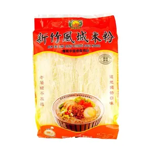 NONGGENG Taiwanese Hsinchu Rice Noodles 450g - Versatile for Stir-Frying, Tossing, or Steaming