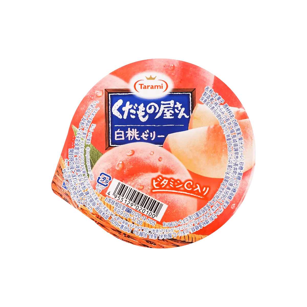 TARAMI Japanese White Peach Jelly 160g - Summer Refreshing Fruit Dessert