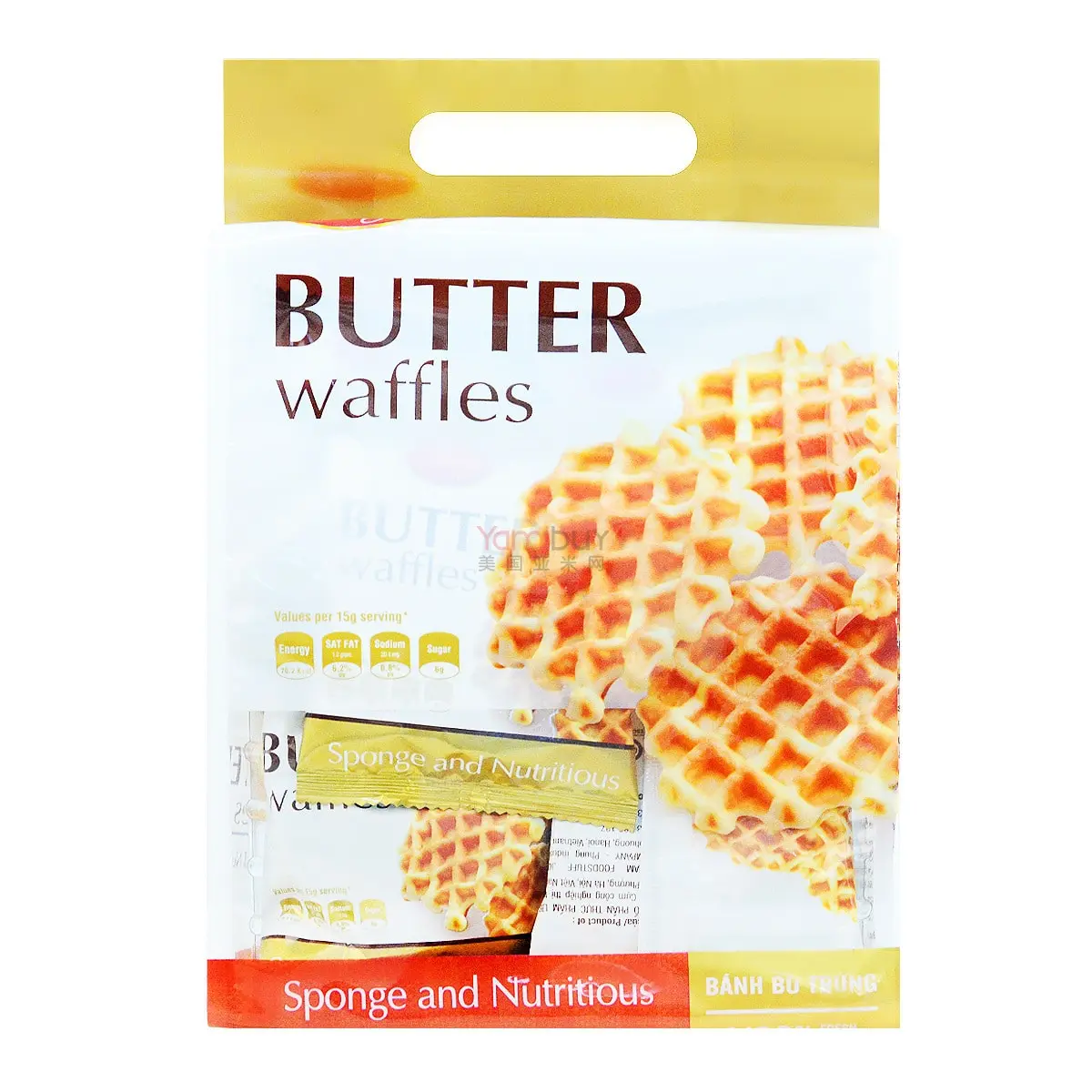 RICHY Vietnamese Butter Waffles 180g - Crispy & Delicious Snack for All Ages