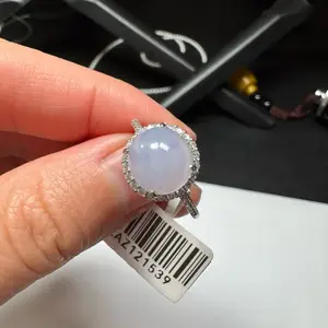 Purple Jade silver ring