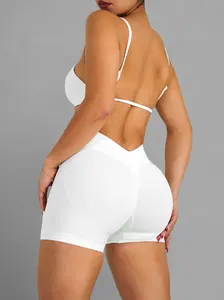 Viral Seamless Adjustable Sports Bra (White)