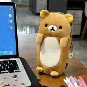 New Rilakkuma Plush Pencil Case Storage Bag Children Cartoon Cute School Stationery Bag Kawaii Birthday Gift Girl Customization