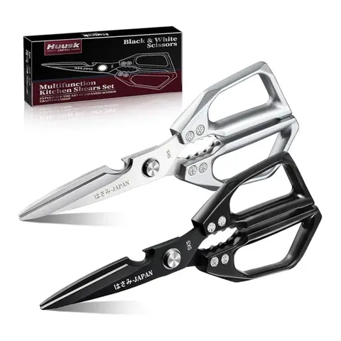 Huusk Kitchen Shears Set, Heavy Duty Poultry Shears, Japanese Kitchen Scissors for Meat, Chicken Bones